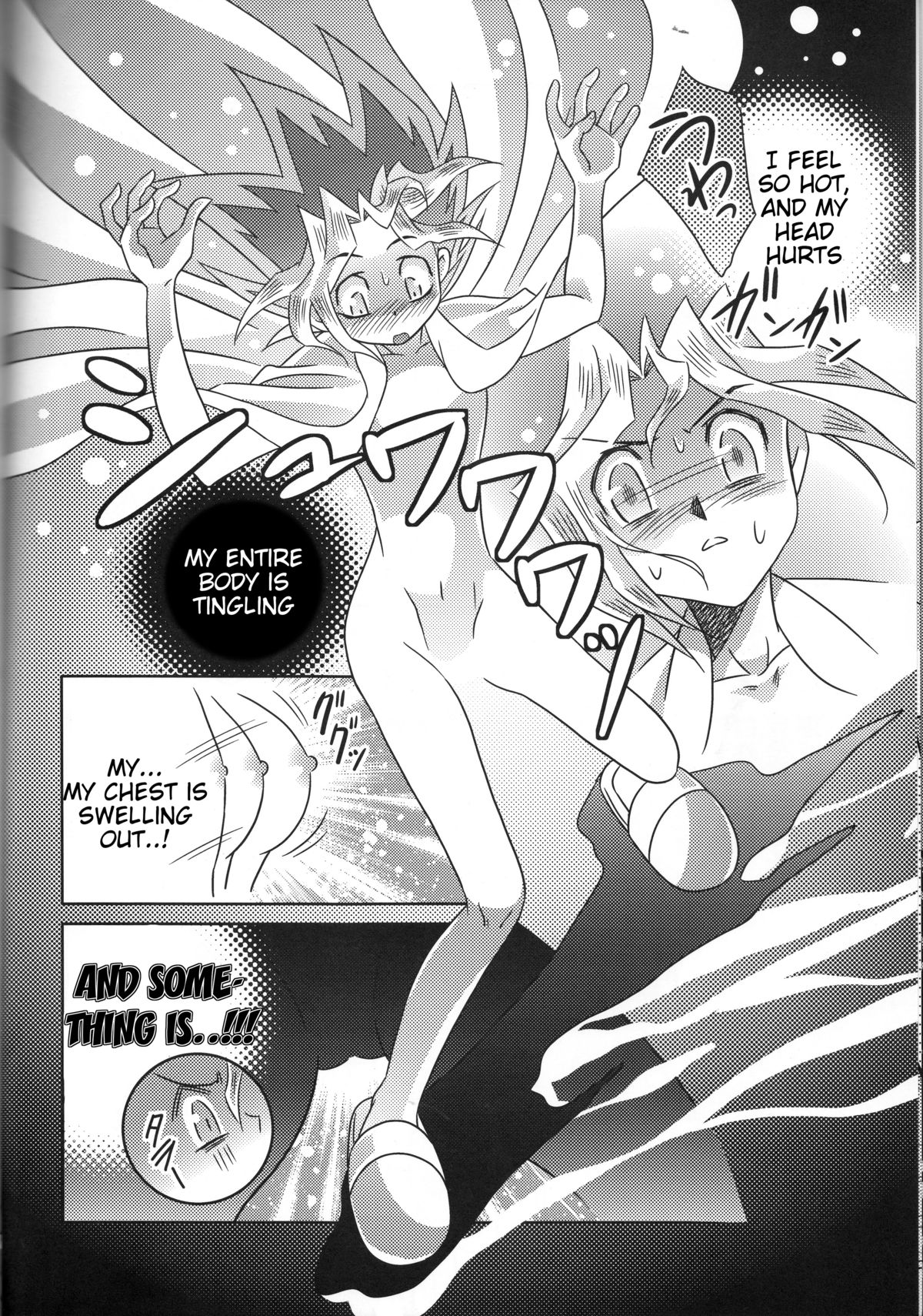 Metamorphose page 9 full