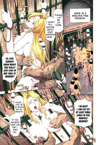 Kinpatsu Prison | Blonde Prison cover