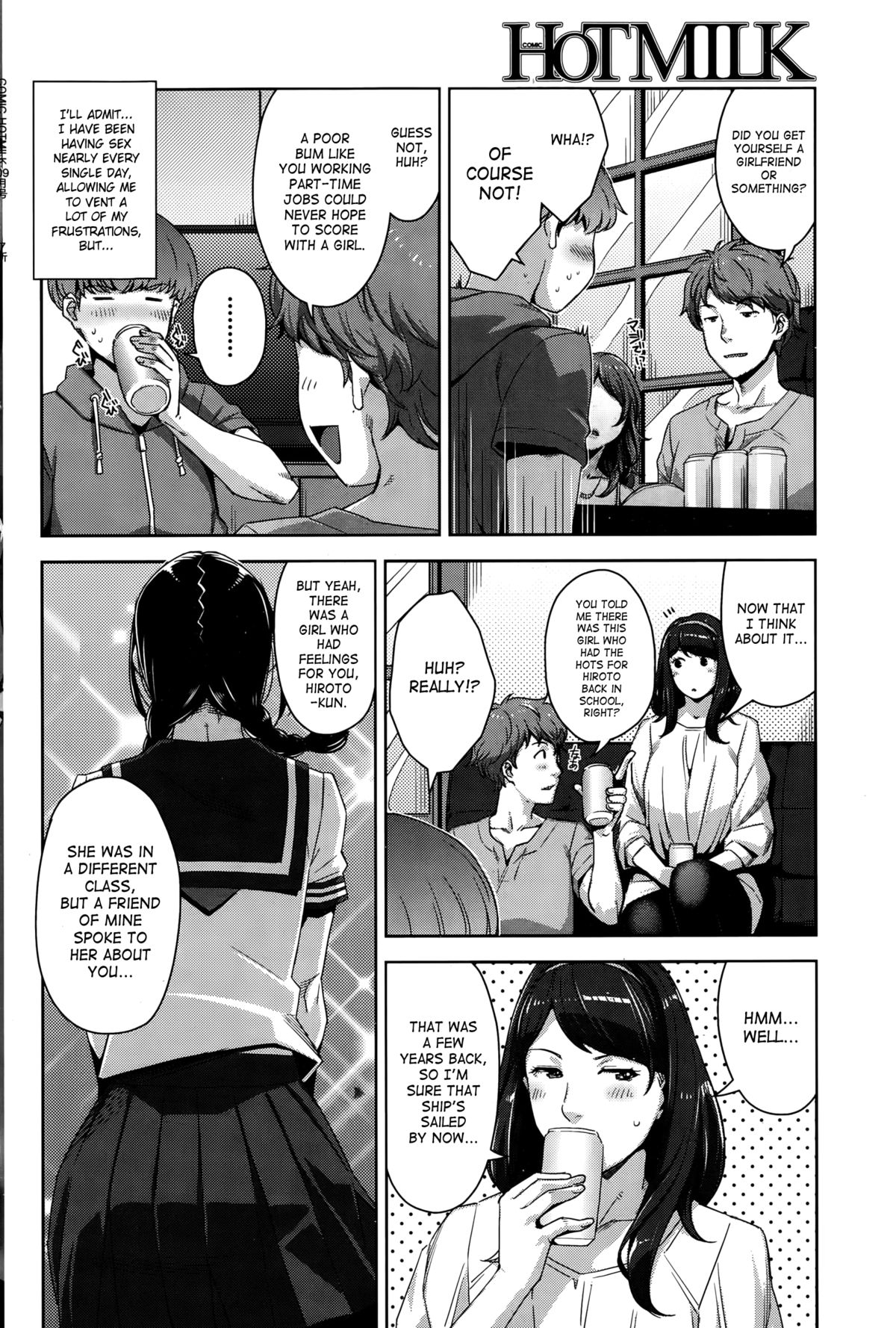 My Care Lady Ch. 3 page 4 full