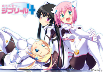 Makai Tenshi Jibril 4 cover
