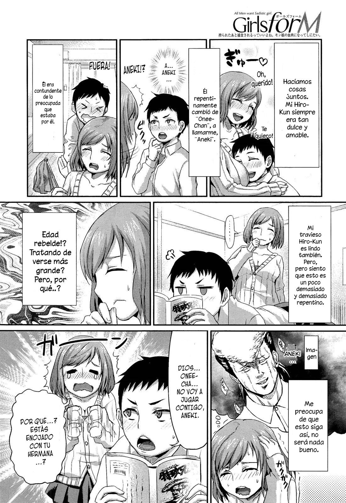 Onee-chan no SM Kouza page 2 full