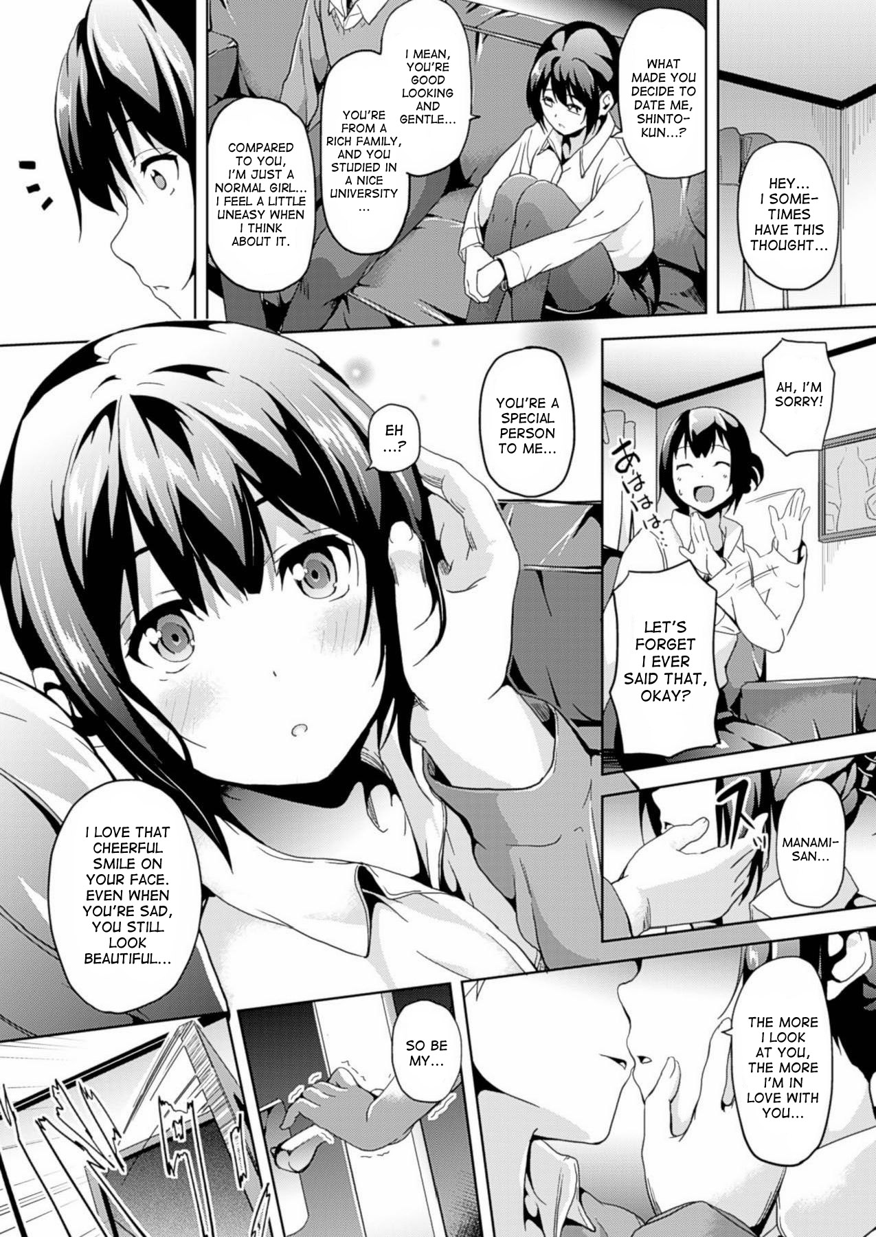 Kimi wa Eien ni Utsukushii | You'll be beautiful forever page 4 full