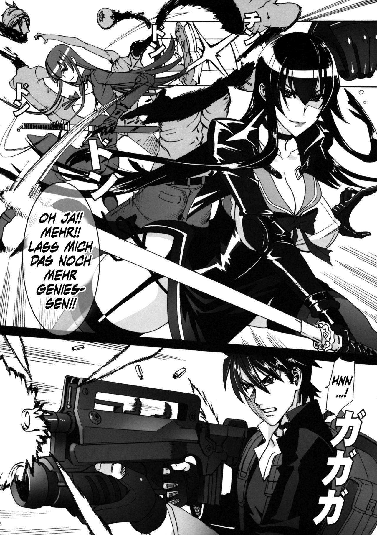 Kiss of the Dead page 6 full