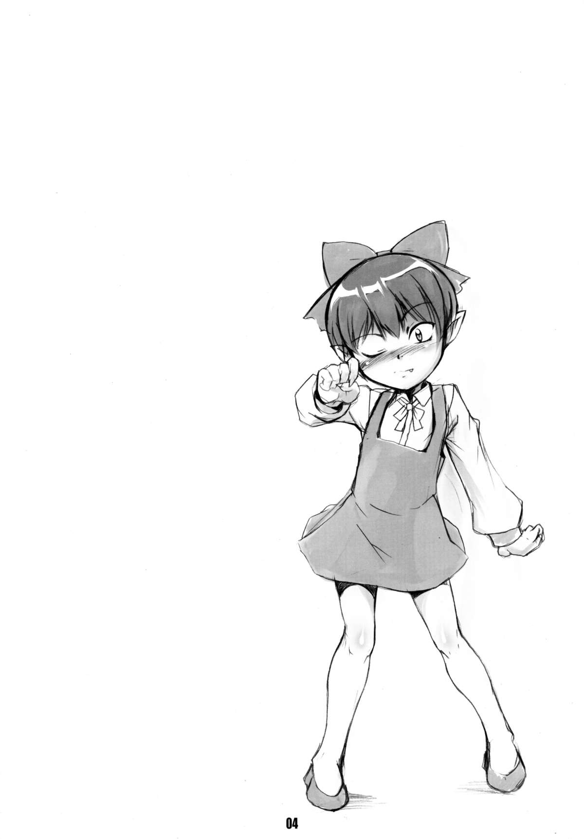 Neko Musume Tai Shokushu Youkai page 4 full