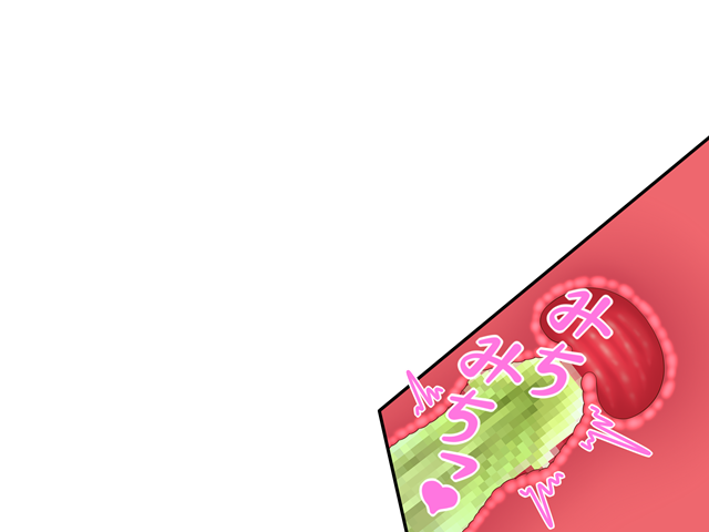 Da Bitch Leona no Roshutsu no Atelier page 3 full