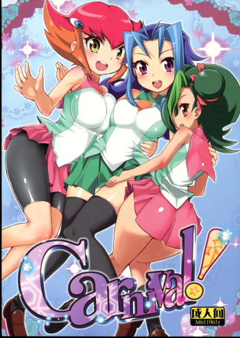 Carnival! cover
