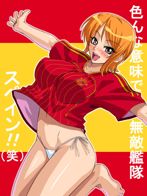 One Piece Big Collection page 6 full
