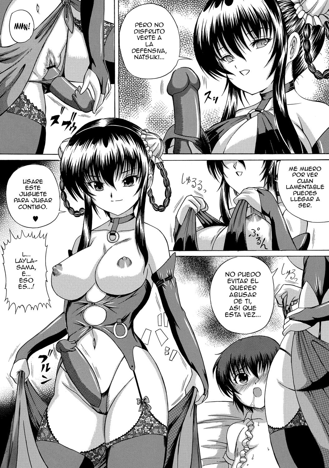 Soujuku Mitsu Kan no Aji Ch. 5-6 page 8 full