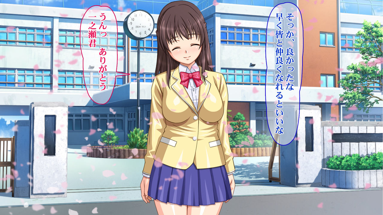 Ore no Tenshi no You na Osananajimi ga Itsunomanika Komon ni Rape Choukyou Sare Chinpo Chuudoku ni Natteita Ohanashi. page 4 full