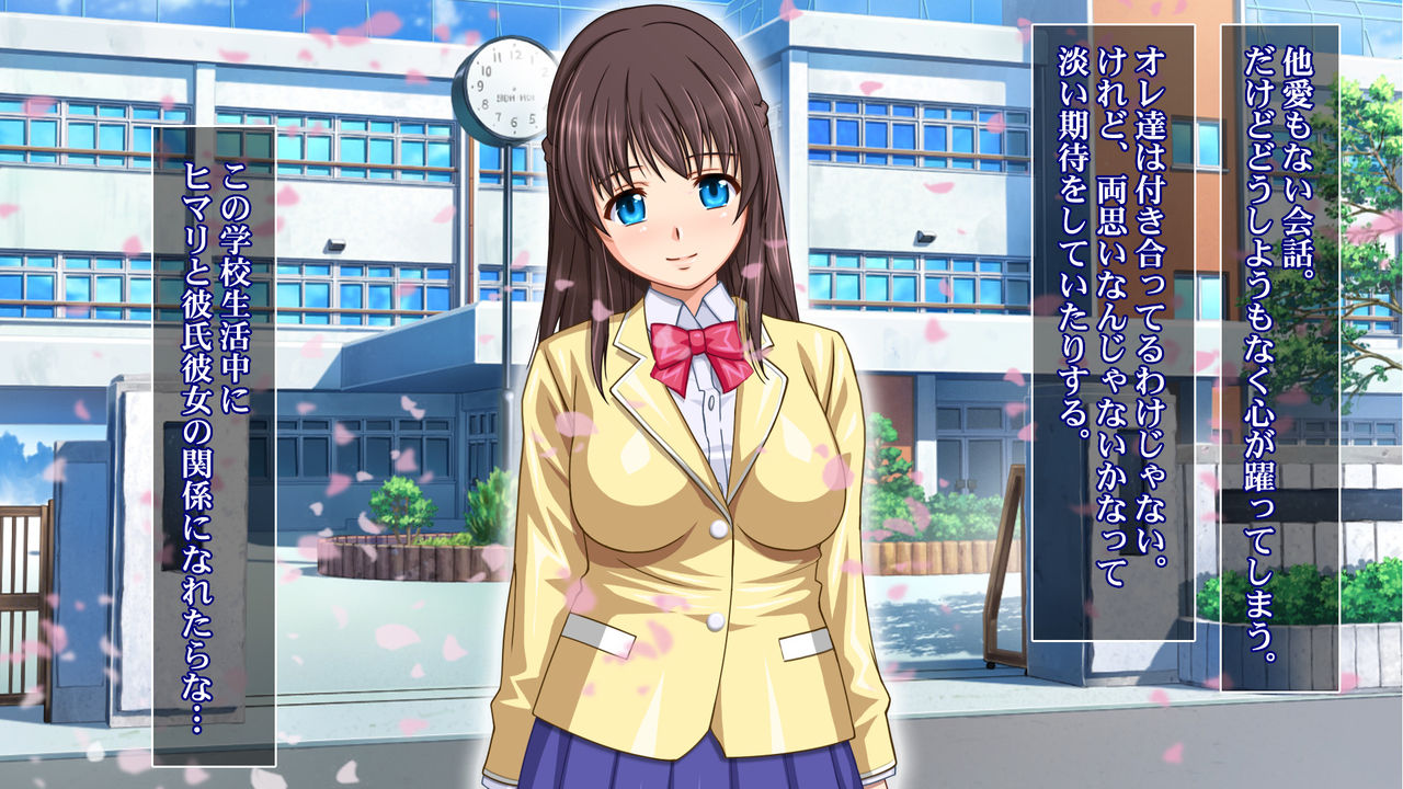 Ore no Tenshi no You na Osananajimi ga Itsunomanika Komon ni Rape Choukyou Sare Chinpo Chuudoku ni Natteita Ohanashi. page 5 full