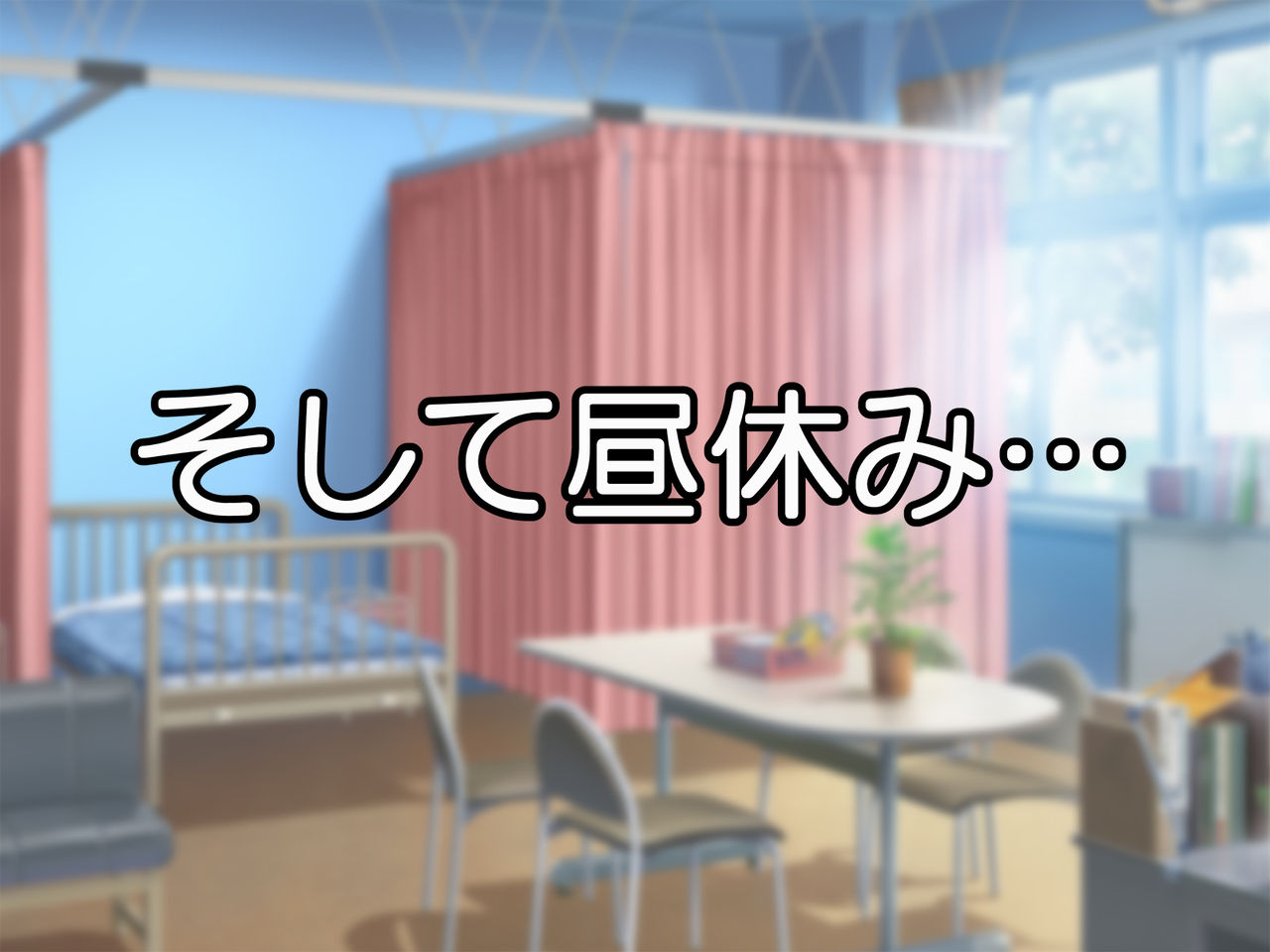 Igai to Barezu ni Sefure o Moteru Sekai ~Pashiri nanoni Senpai Kyonyuu Gyaru to Namaiki na Osananajimi o Yarimakuri!!~ page 8 full