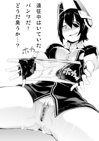 Pixiv Artist - Kito Sakeru cover