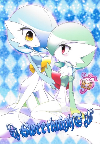 SweetknighT cover