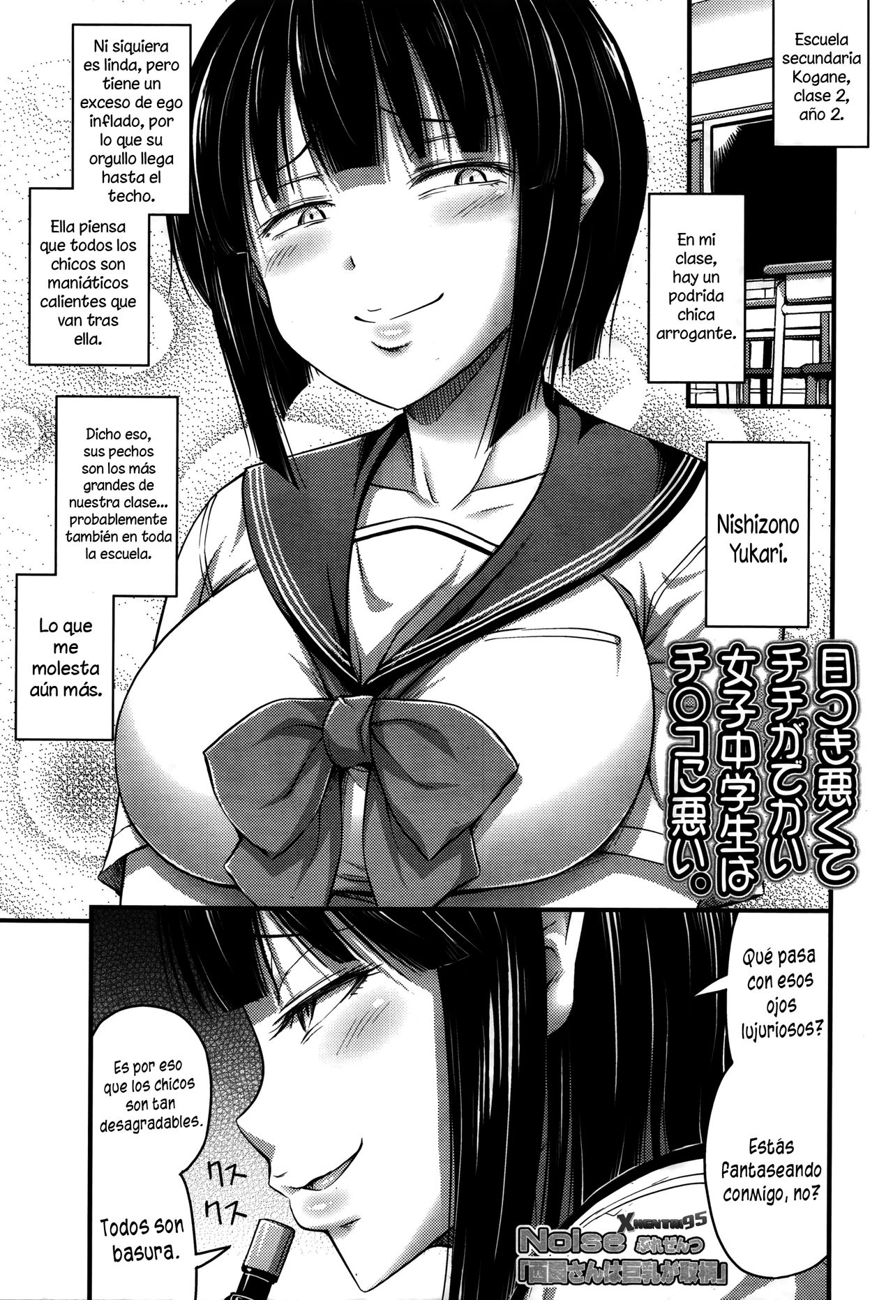 Nishizono-san wa Kyonyuu ga Torie | Lo Único Bueno de Nishizono-San son sus Pechos page 1 full