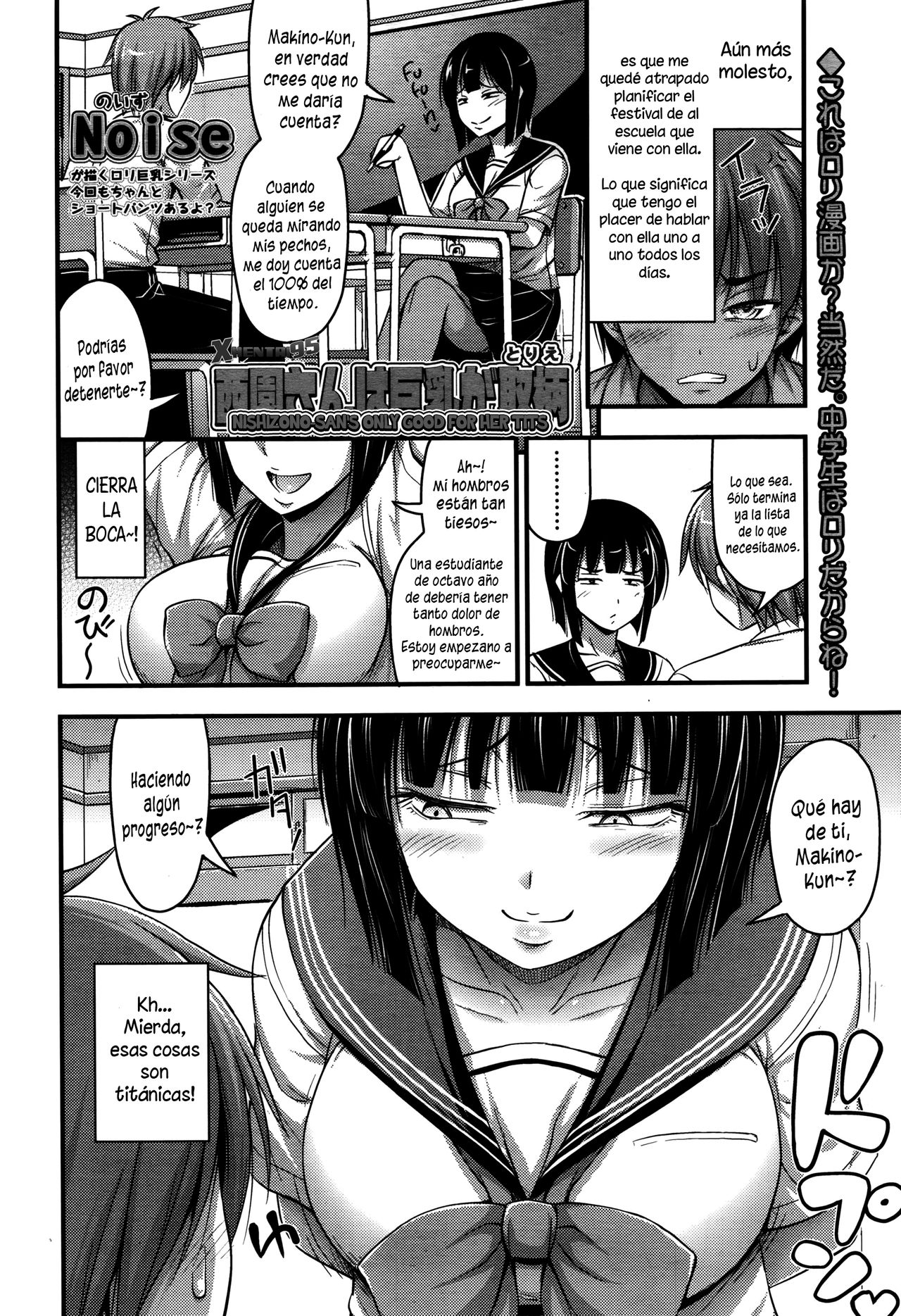 Nishizono-san wa Kyonyuu ga Torie | Lo Único Bueno de Nishizono-San son sus Pechos page 2 full