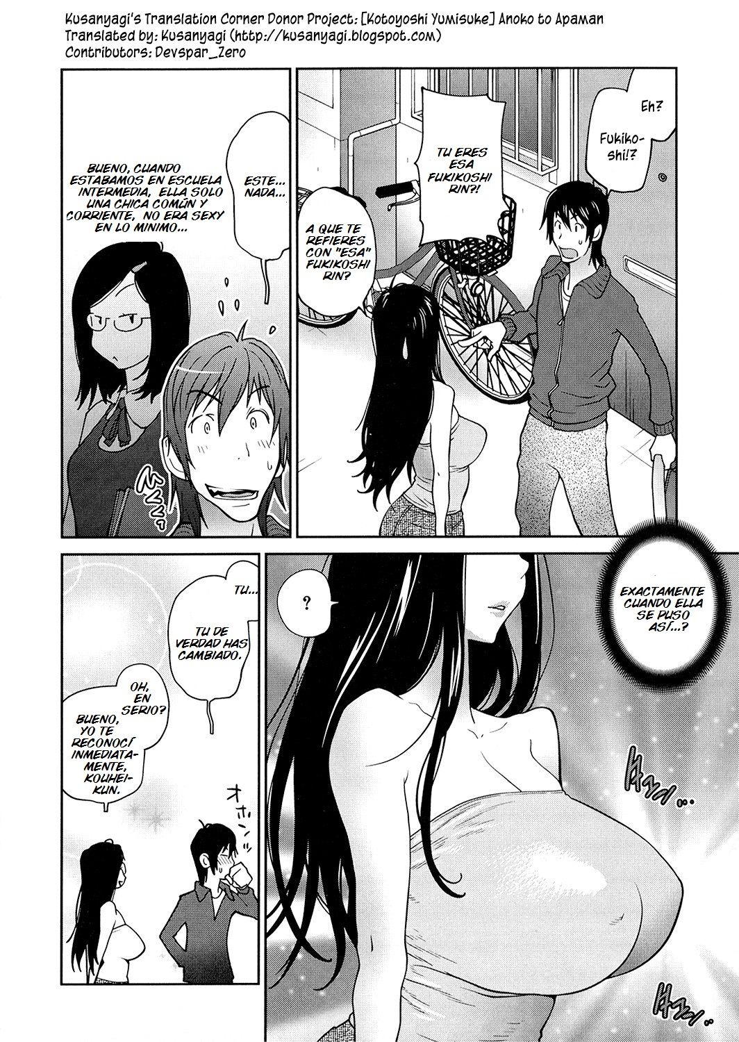 Anoko to Apaman Ch. 1-3 page 6 full