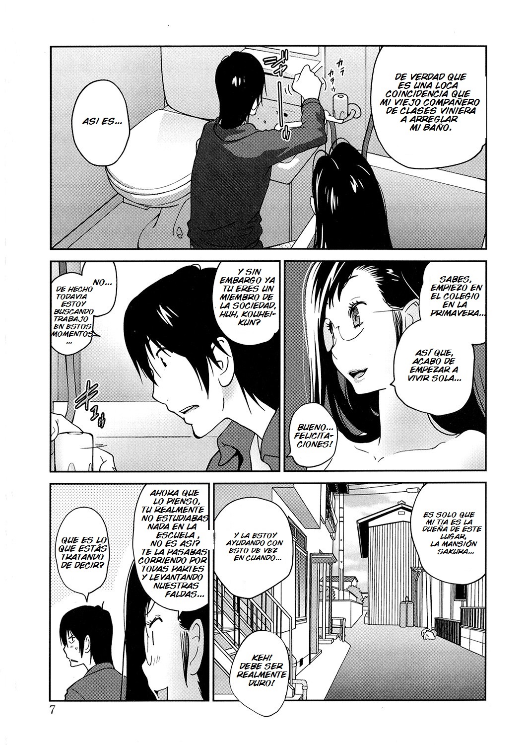Anoko to Apaman Ch. 1-3 page 7 full
