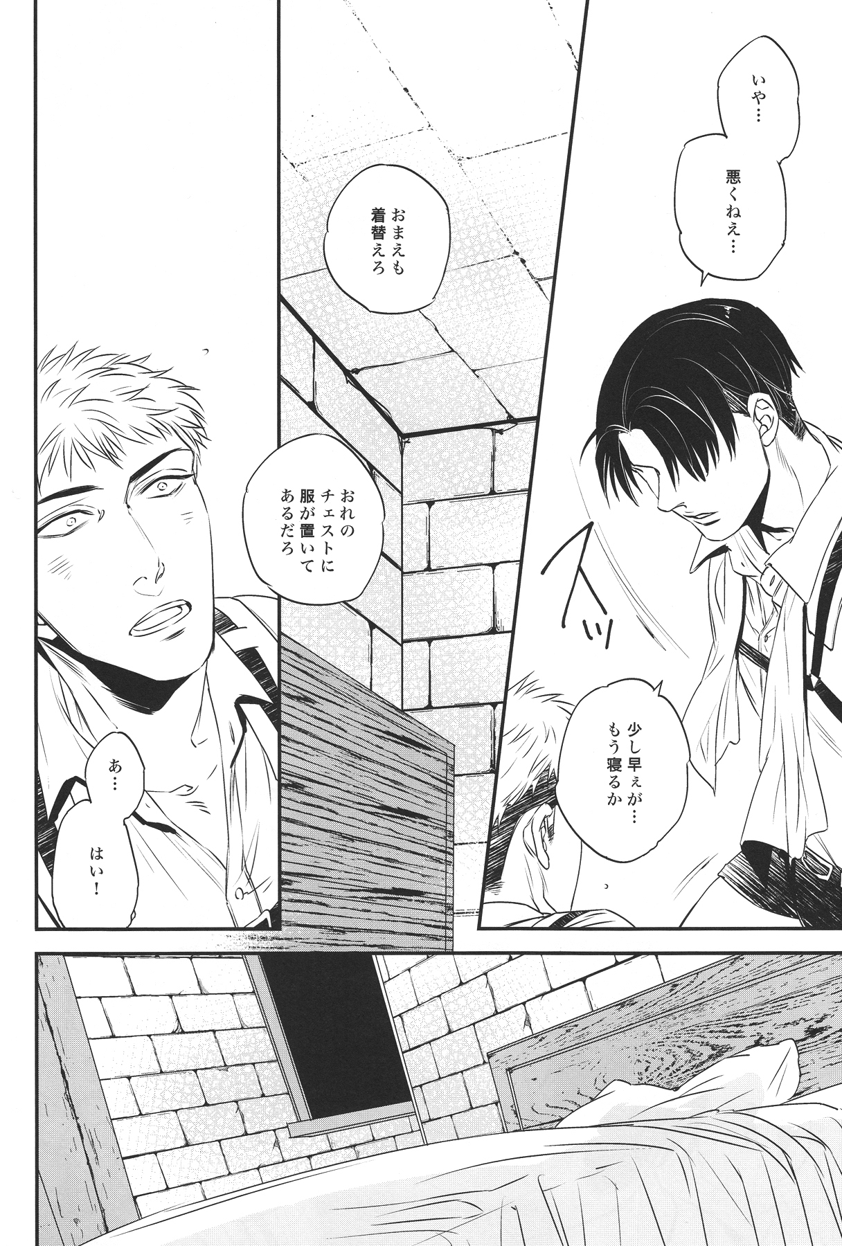 zucker page 9 full
