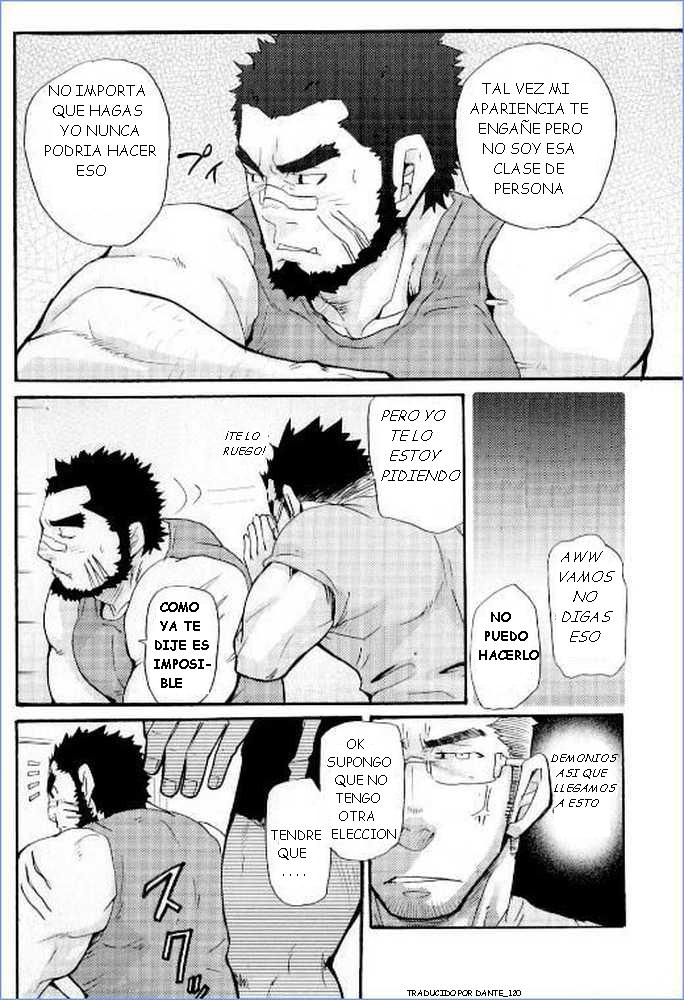 Mi bestia - Takeshu Matsu - Spanish - Yaoi bara page 10 full