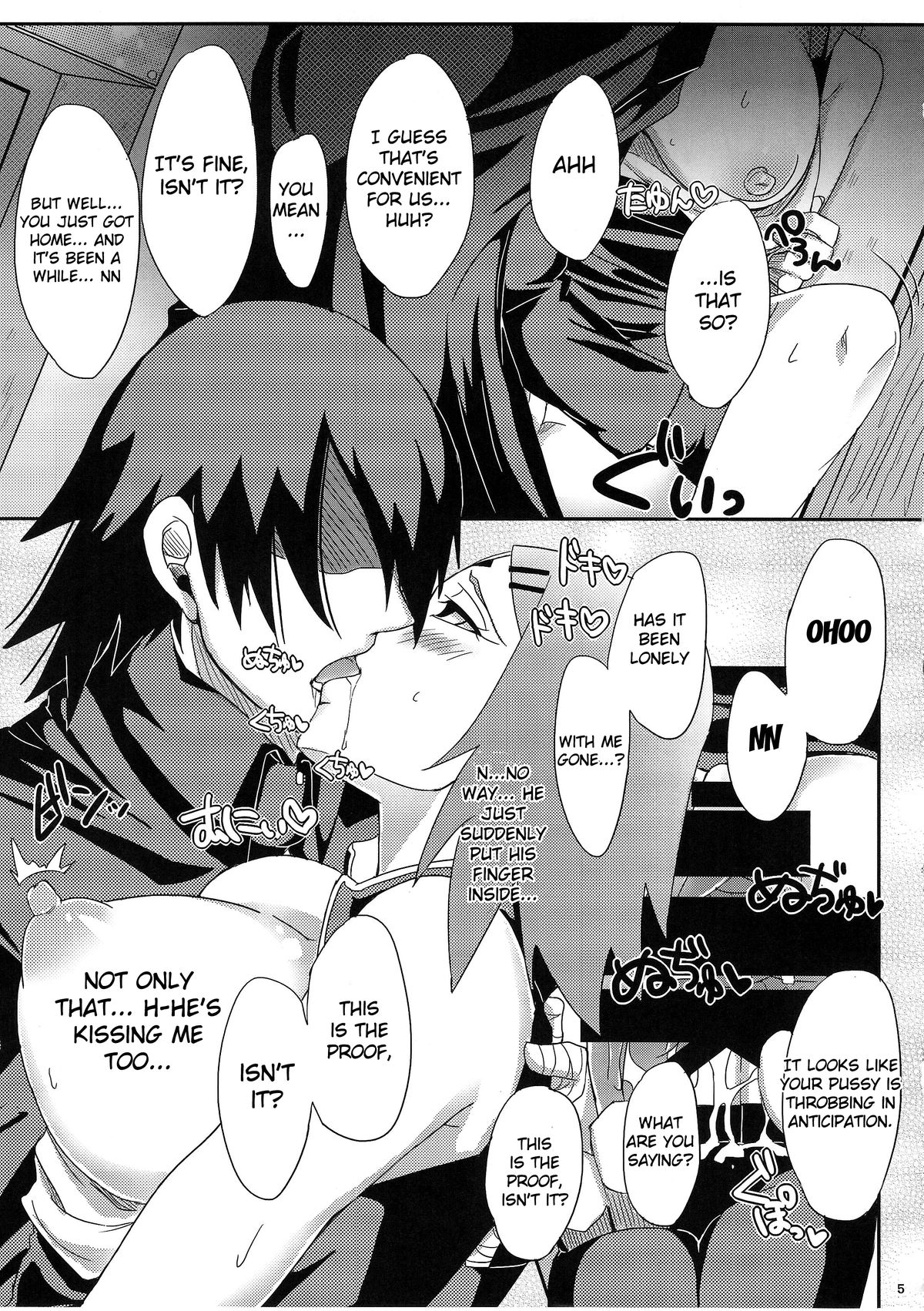 Konoha no Secret Service | Konoha's Secret Service page 4 full