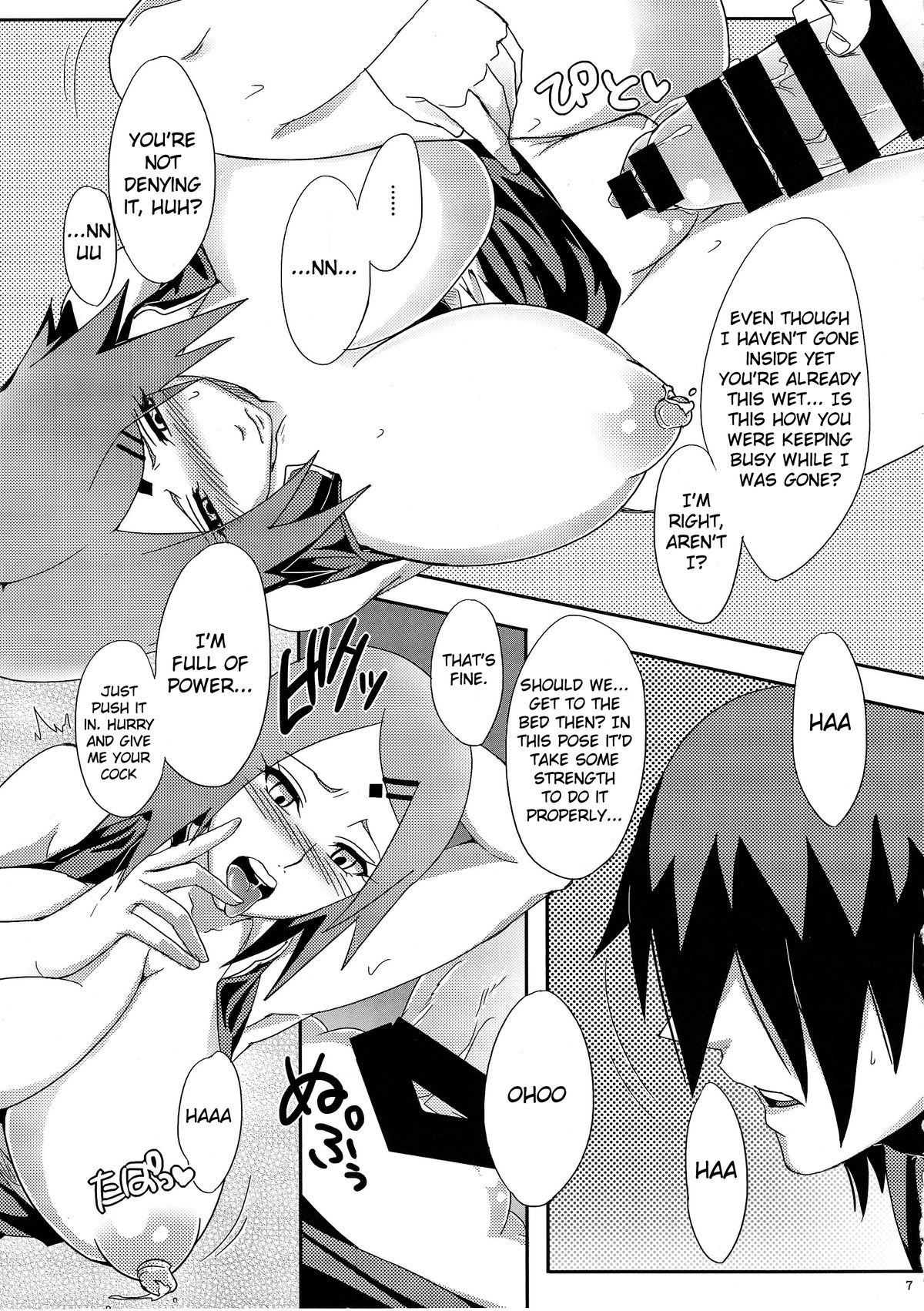 Konoha no Secret Service | Konoha's Secret Service page 6 full