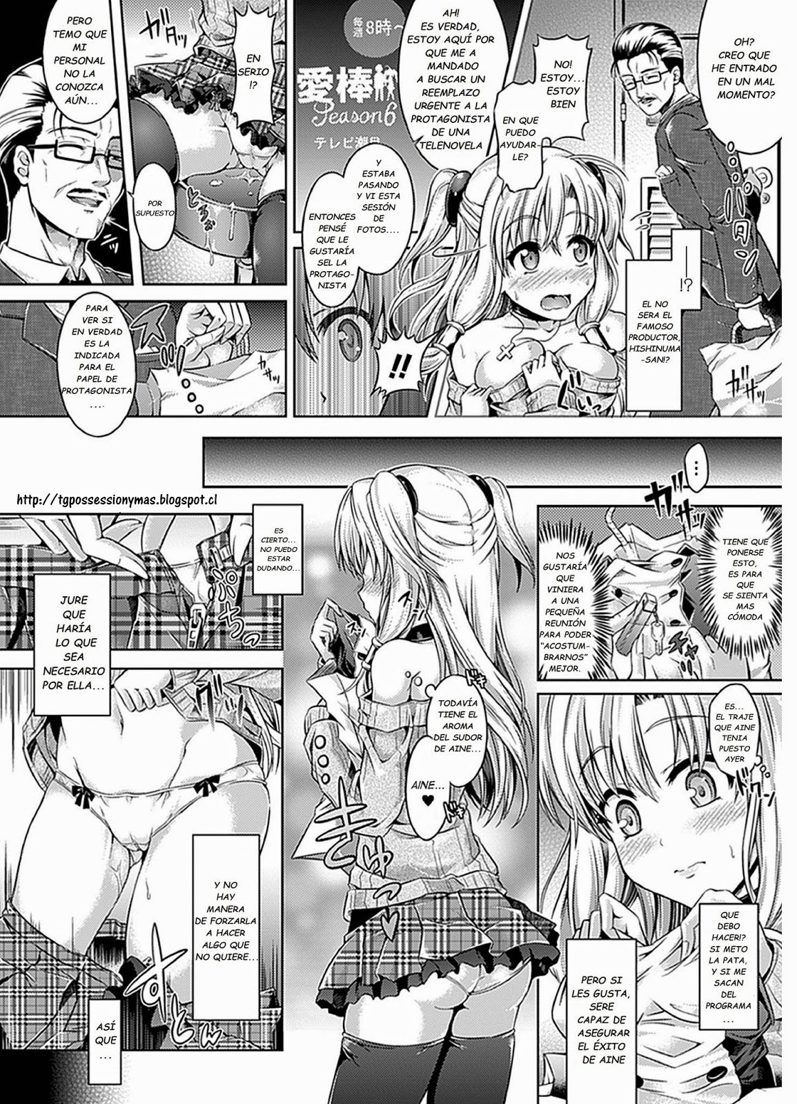 Migawari Ichinichi Idol | Un Dia Sustituyendo a Una Idol page 8 full
