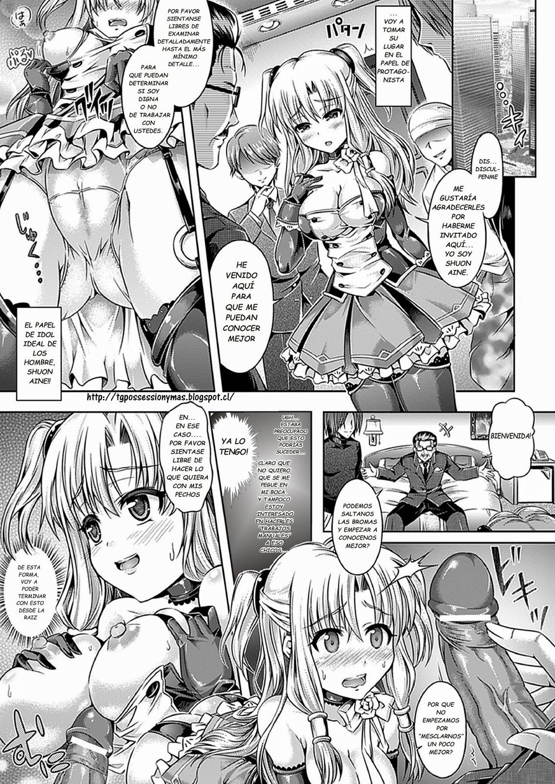 Migawari Ichinichi Idol | Un Dia Sustituyendo a Una Idol page 9 full