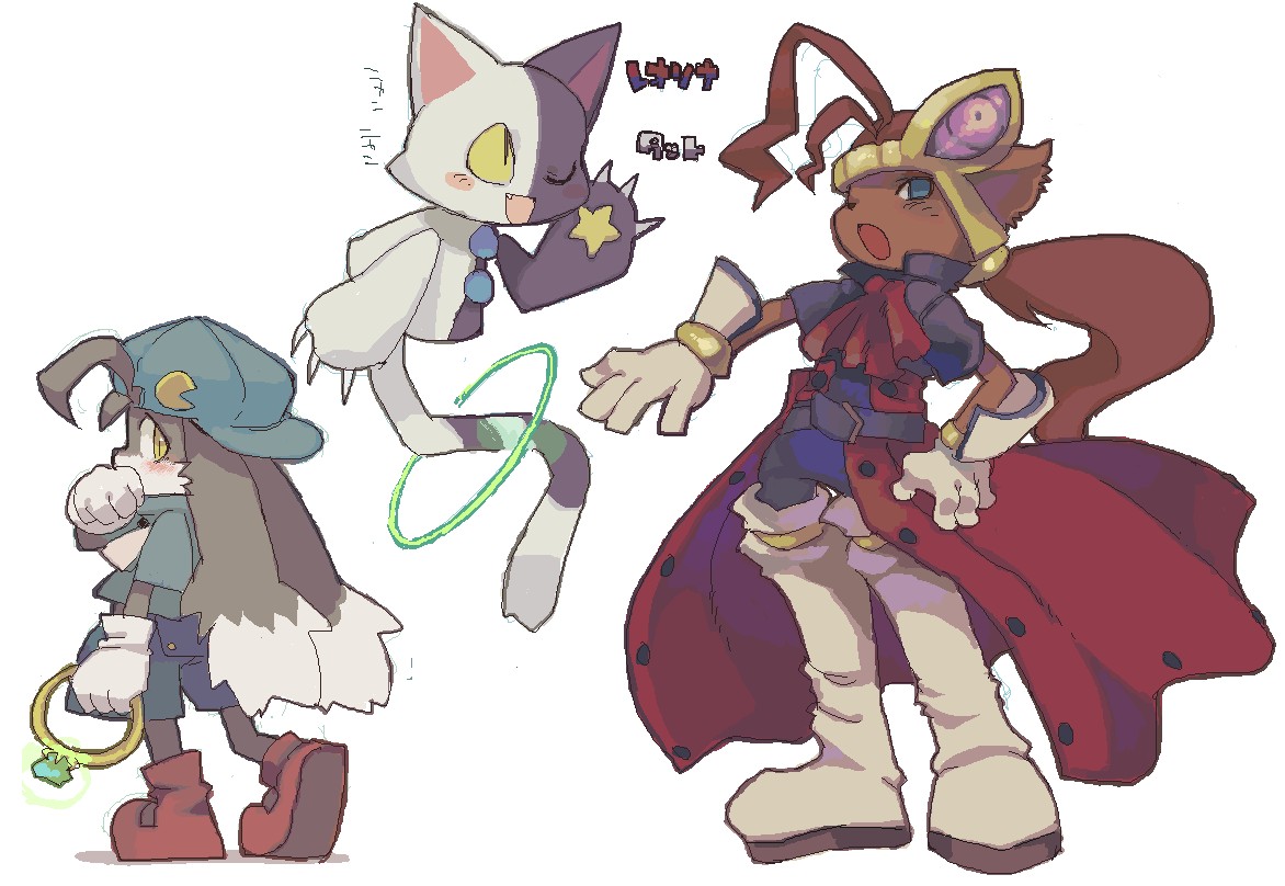Ricosye_ page 9 full
