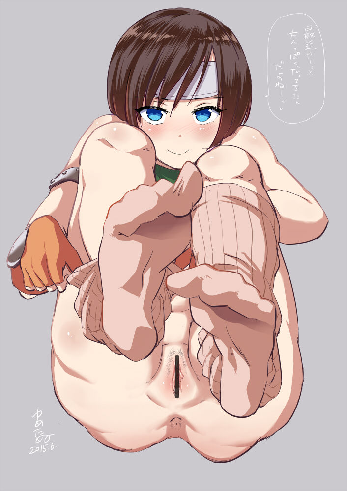 Feet Fetish page 2 full