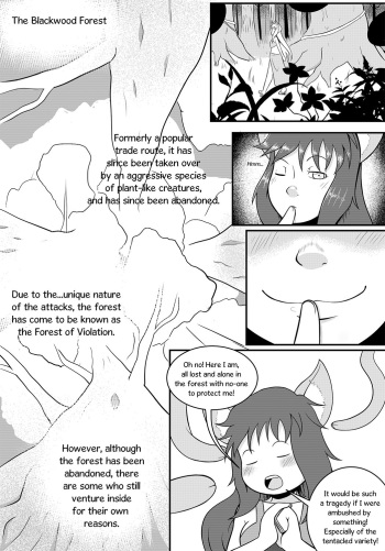 Tentacle Comic cover