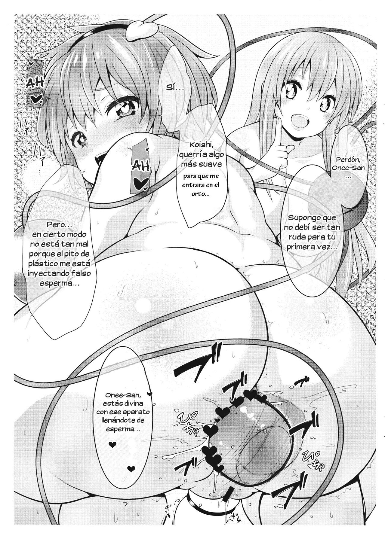 Chite X Futa page 6 full