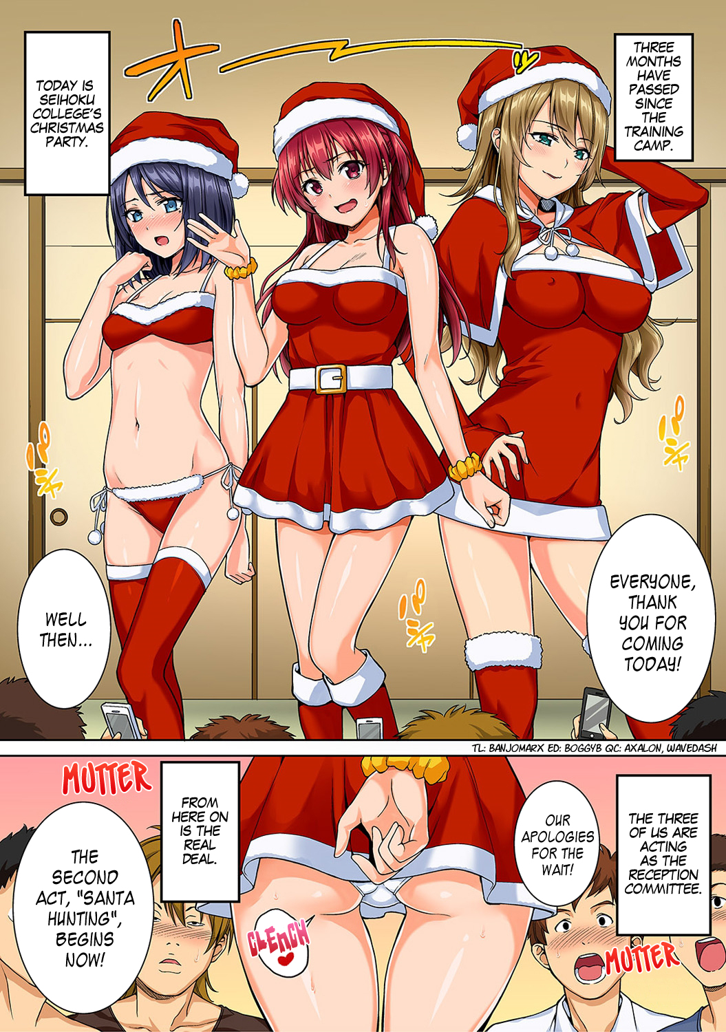 YariCir no Jittai Bangaihen | The Alcohol Induced Activities of a Certain Famous University's Club Revealed   =LWB= page 1 full