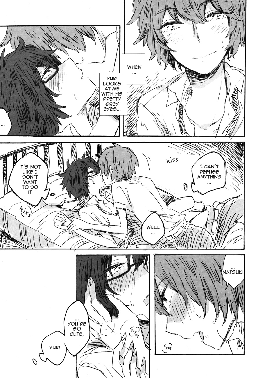 Furetakute Missing page 4 full