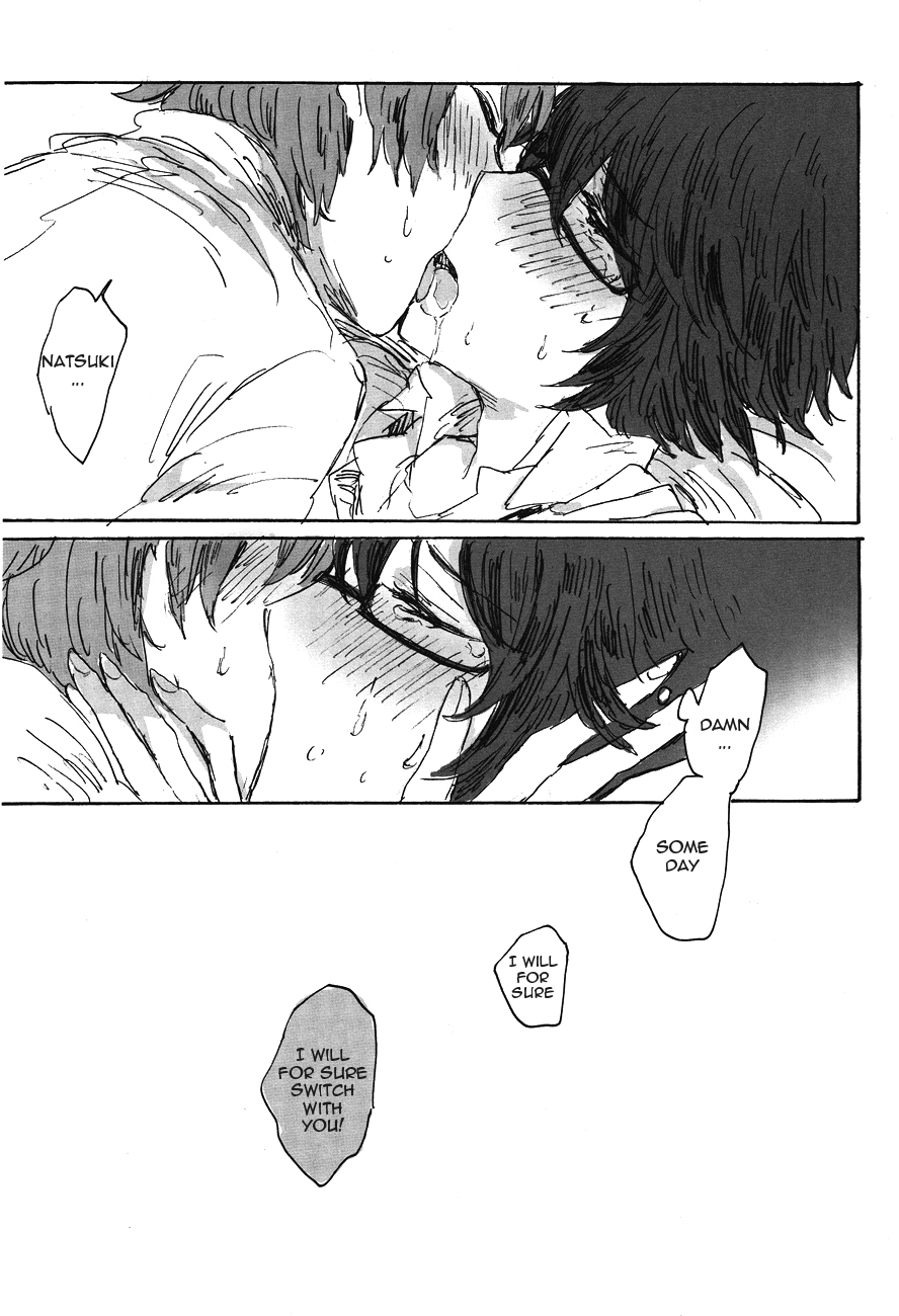 Furetakute Missing page 8 full