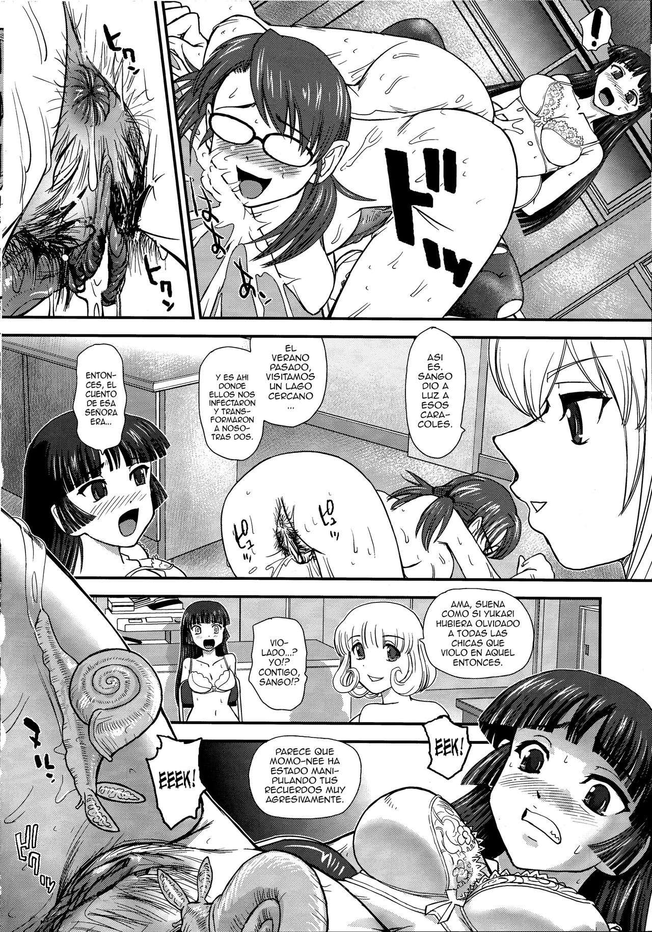 DR:II Ep.3 Hermes no Kodomo-tachi page 9 full