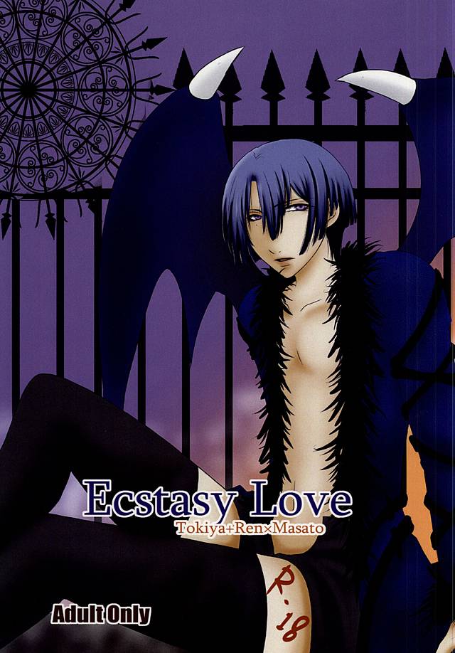 EcstasyLove page 1 full