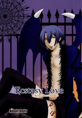 EcstasyLove cover