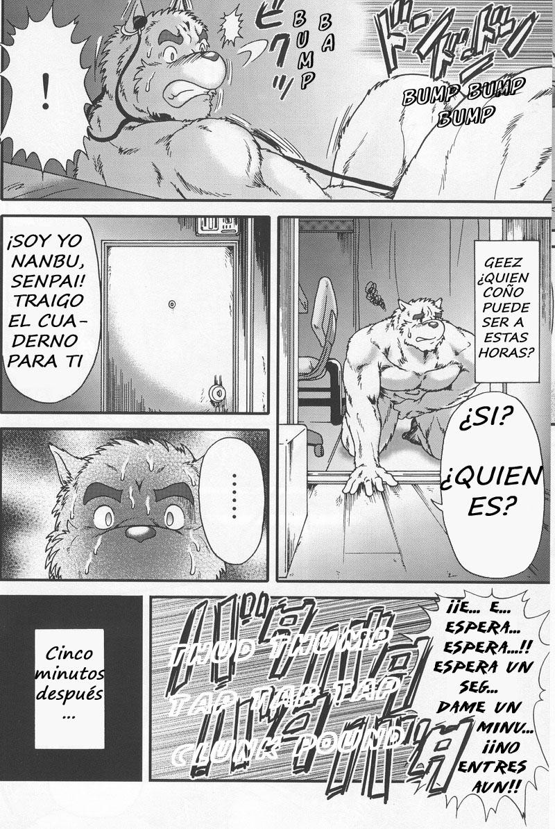 In J 2 page 10 full