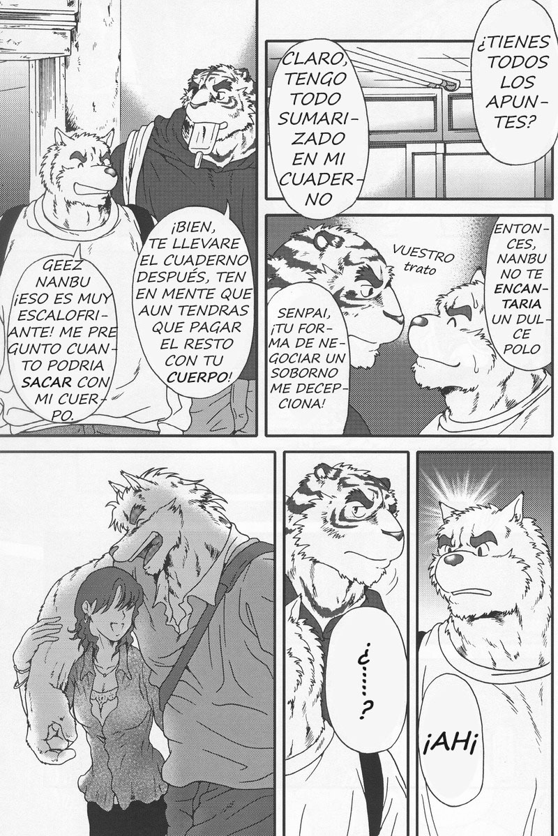 In J 2 page 7 full