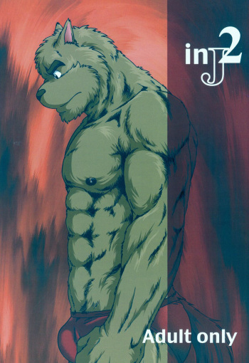 In J 2 cover