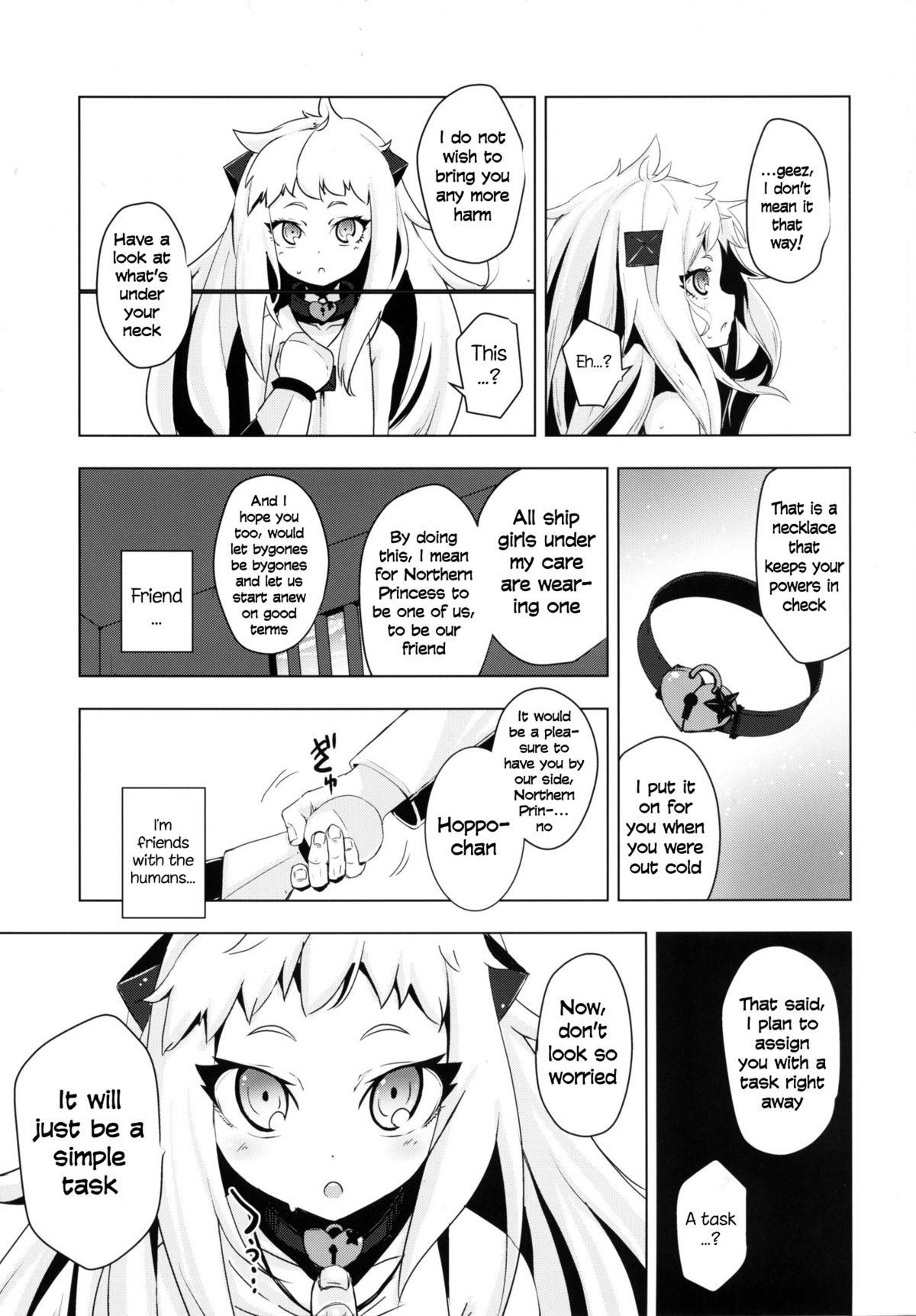 Hoppou Seiki-chan no Shojo o Ubatte Shiawase ni Suru Hanashi | A Story About Snatching Northern Princess-chan's Virginity Away and Making Her Happy page 5 full