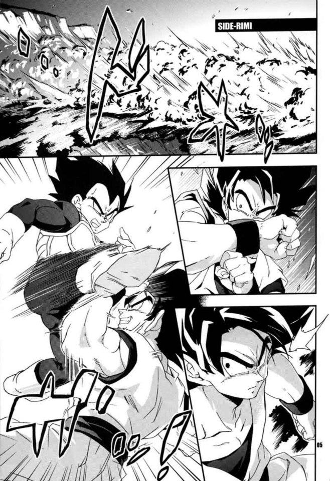 Kemono-tachi wa Furusato o Mezasu | La Venganza de Bardock page 2 full