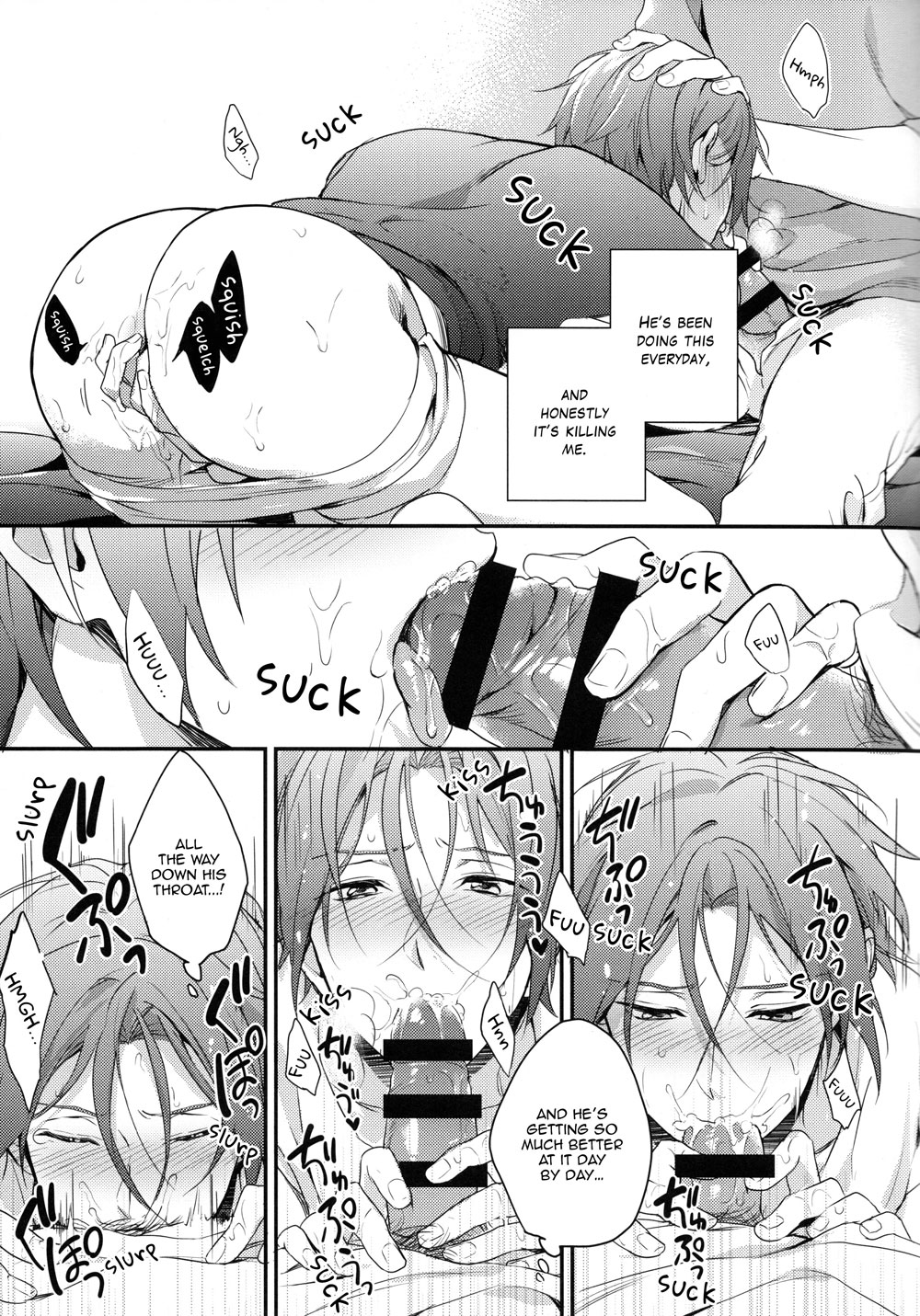 Sousuke no Kata wa Ore ga Mamoru! | I'll protect Sosuke's shoulder! page 6 full