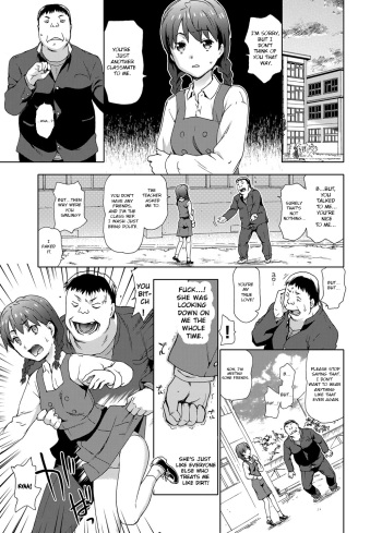 Revenge Rape ~Hatsukoi no Aite no Musume o Rachi Goukan Shite Mita ww~   =SNP= cover