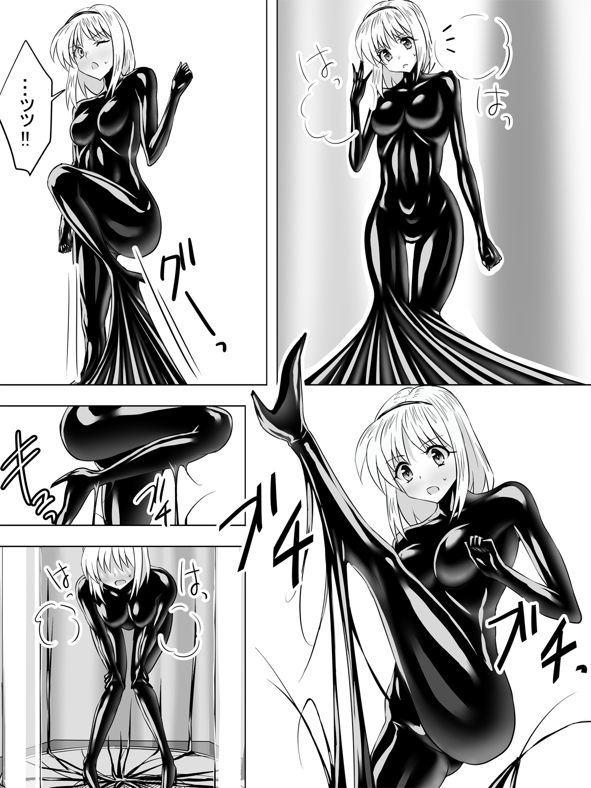 Picchiri Suit Maid to Doutei Kizoku | The Maid in the Tight Suit and the Virgin Aristocrat page 9 full
