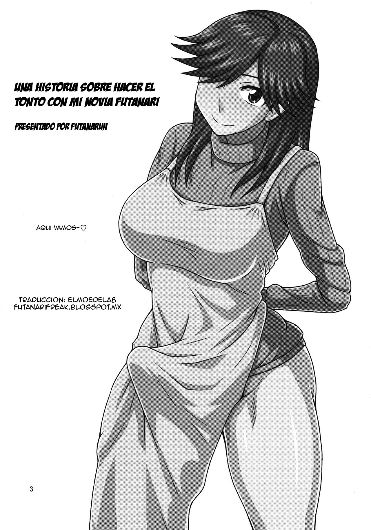 Futanari no Kanojo to Ichaicha Suru Hanashi page 3 full