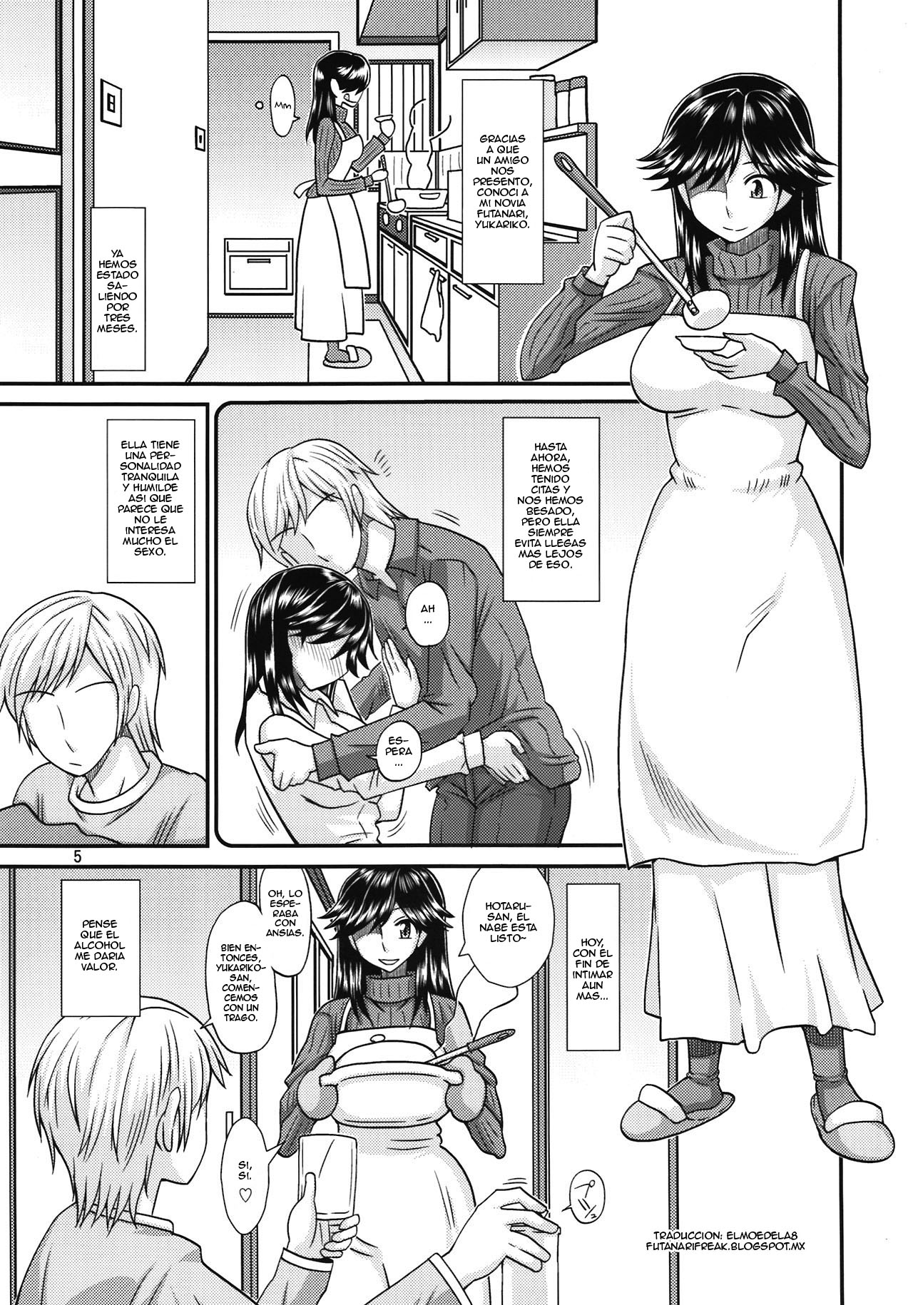 Futanari no Kanojo to Ichaicha Suru Hanashi page 5 full