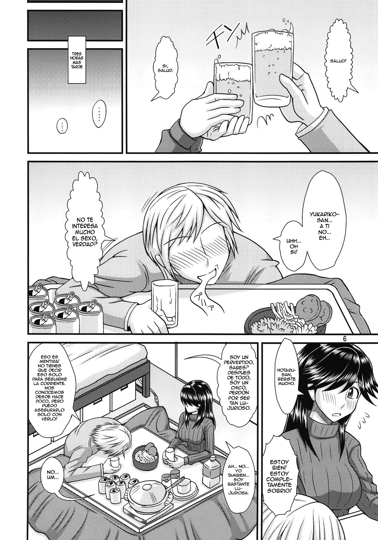 Futanari no Kanojo to Ichaicha Suru Hanashi page 6 full