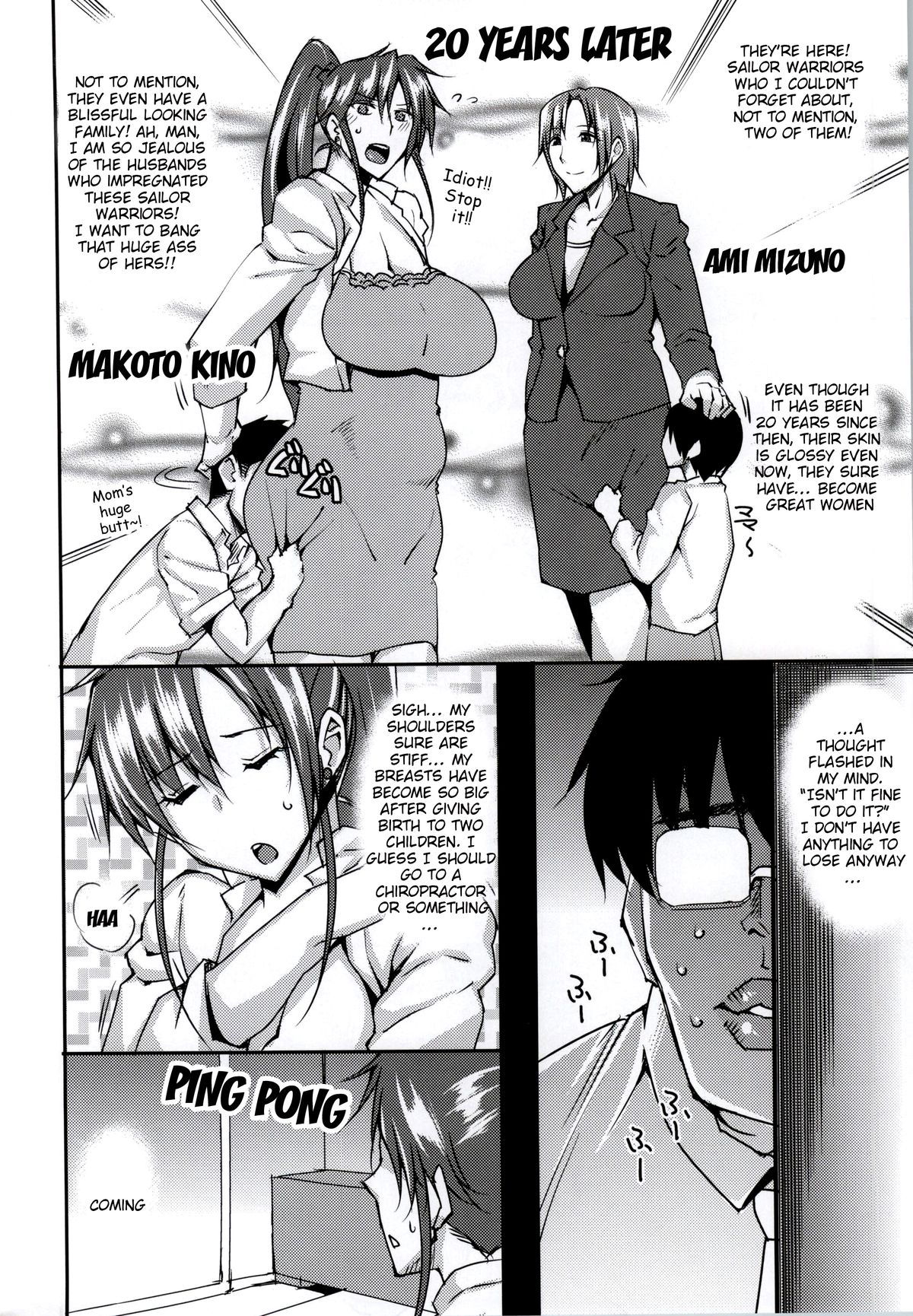 20 Nengo no, Sailor Senshi o Kakyuu Youma no Ore ga Netoru. | 20 Years Later, A Lesser Youma Like Me Slept with the Sailor Senshi page 3 full