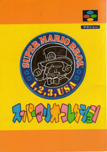 Super Mario Collection cover